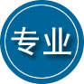 十堰专业道路救援