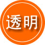 十堰救援费用合理