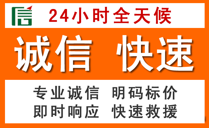 如何制定合理价格策略缓解十堰道路救援售后压力